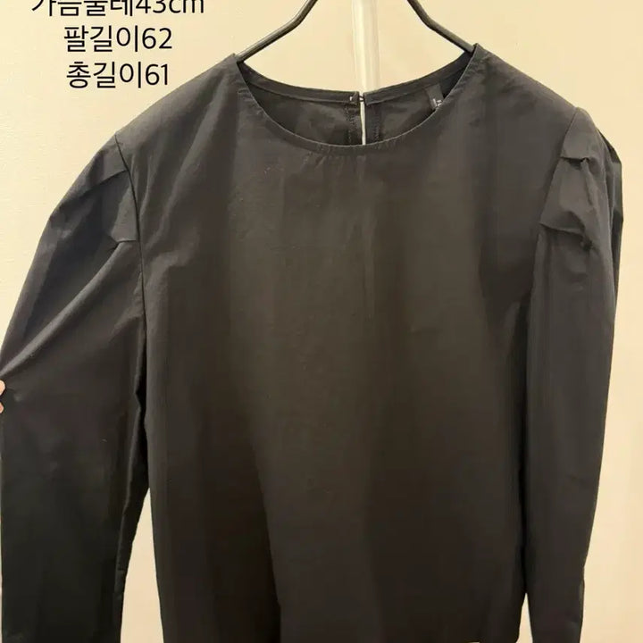 [BUNJANG] Black Puff Blouse / 블랙 퍼프 블라우스