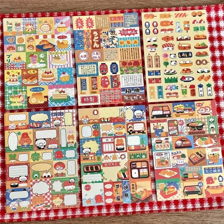 [BUNJANG] Memo Pad Set / [메모지세트]52장 샤오홍슈 고전 분할 일본감성