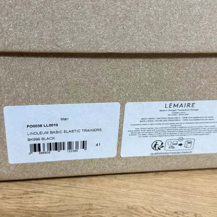 [BUNJANG] Lemaire Linoleum Elastic 41 / 르메르 리놀륨 엘라스틱 41