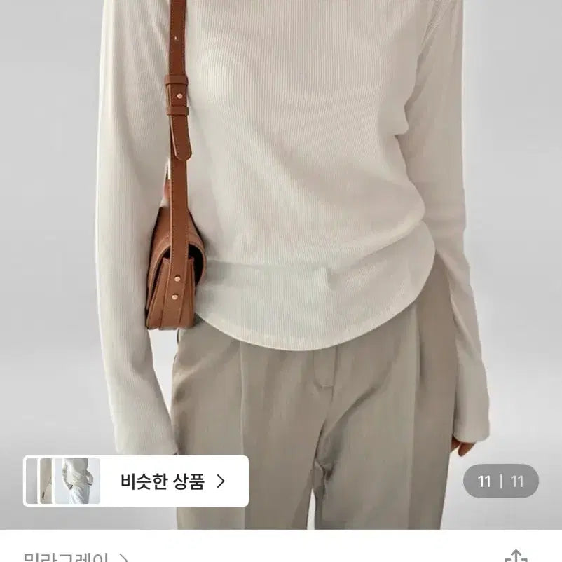 [BUNJANG] Clothing Bundle Set / 에이블리 지그재그 미착용 새상품 정리 / 4천~2만5천 / 단종포함