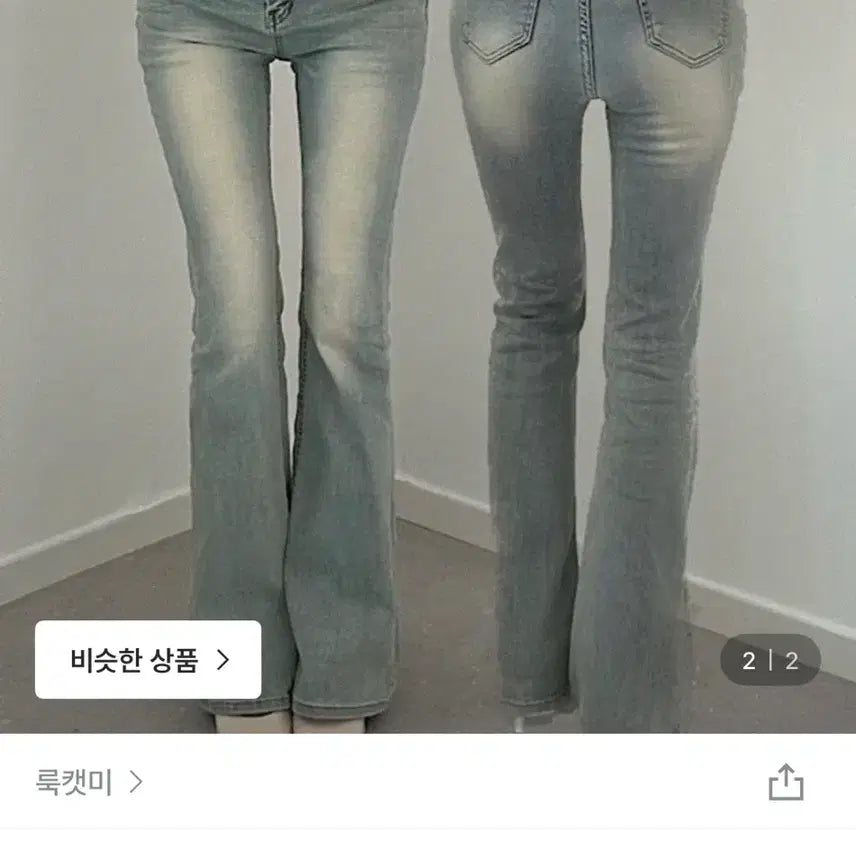 [BUNJANG] Clothing Bundle Set / 에이블리 지그재그 미착용 새상품 정리 / 4천~2만5천 / 단종포함