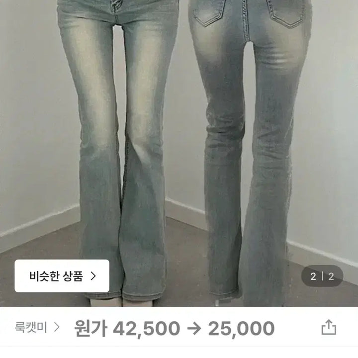 [BUNJANG] Clothing Bundle Set / 에이블리 지그재그 미착용 새상품 정리 / 4천~2만5천 / 단종포함