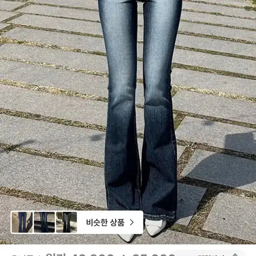 [BUNJANG] Clothing Bundle Set / 에이블리 지그재그 미착용 새상품 정리 / 4천~2만5천 / 단종포함