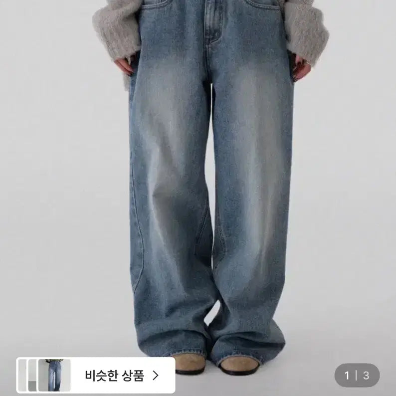 [BUNJANG] Clothing Bundle Set / 에이블리 지그재그 미착용 새상품 정리 / 4천~2만5천 / 단종포함