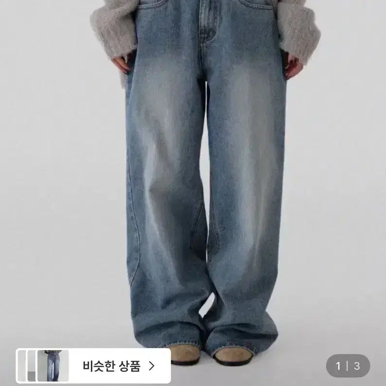 [BUNJANG] Clothing Bundle Set / 에이블리 지그재그 미착용 새상품 정리 / 4천~2만5천 / 단종포함