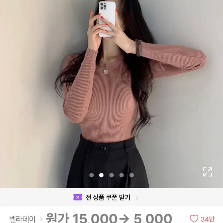 [BUNJANG] Clothing Bundle Set / 에이블리 지그재그 미착용 새상품 정리 / 4천~2만5천 / 단종포함