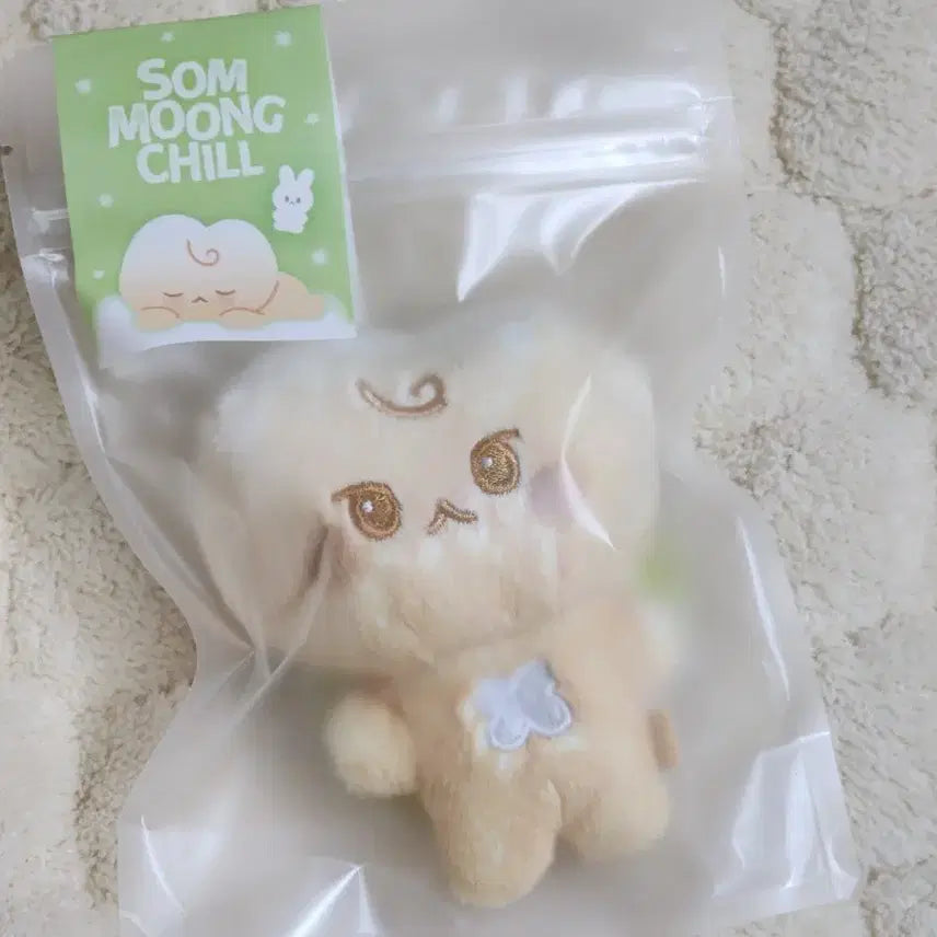 [SOLD OUT] [미개봉] 도궁빵 솜뭉칠 nct127 도영 인형