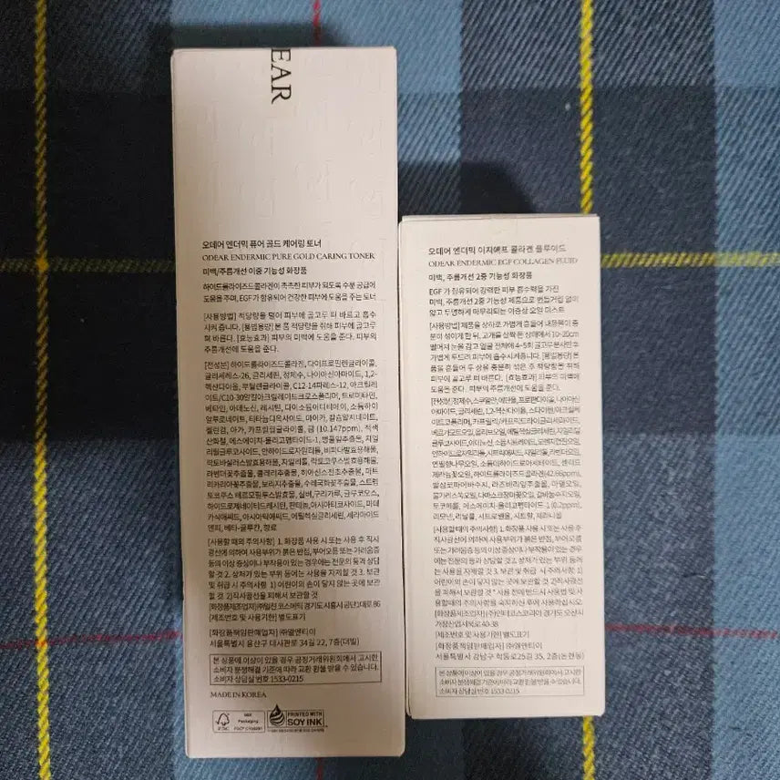 [BUNJANG] O'DAER Pure Gold Toner & EGF Collagen Fluid Bundle Set / 오데어 퓨어 골드 토너 & 이지에프 콜라겐 플루이드 일괄
