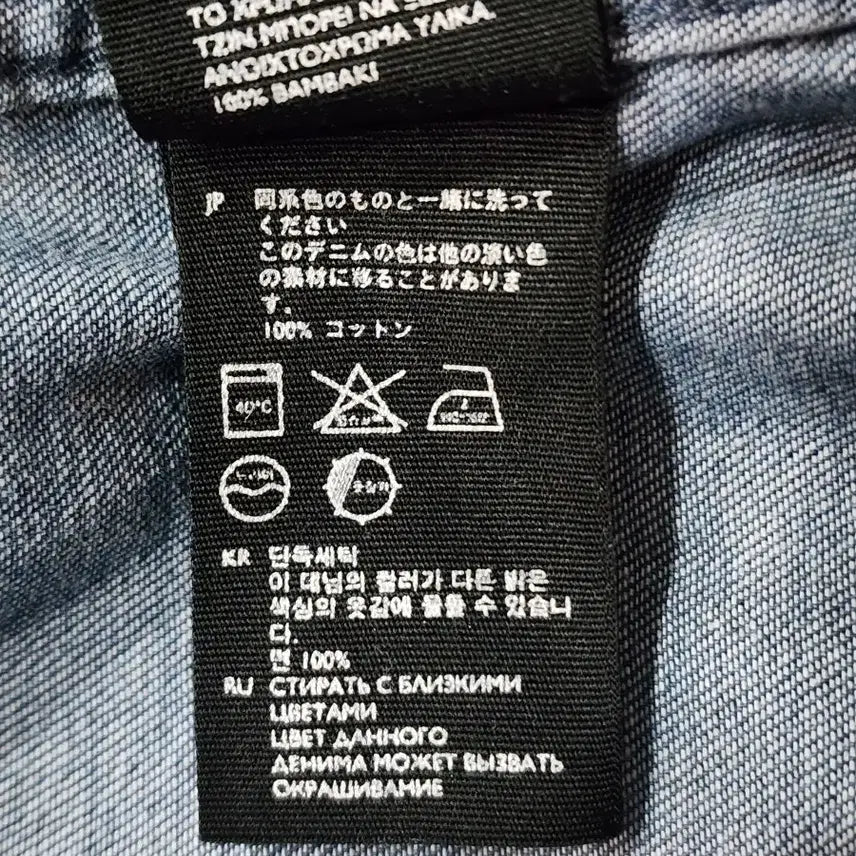[BUNJANG] COS Classic Denim Button-Down Shirt / [L] 코스(COS) 클래식 데님 버튼다운 셔츠4.5