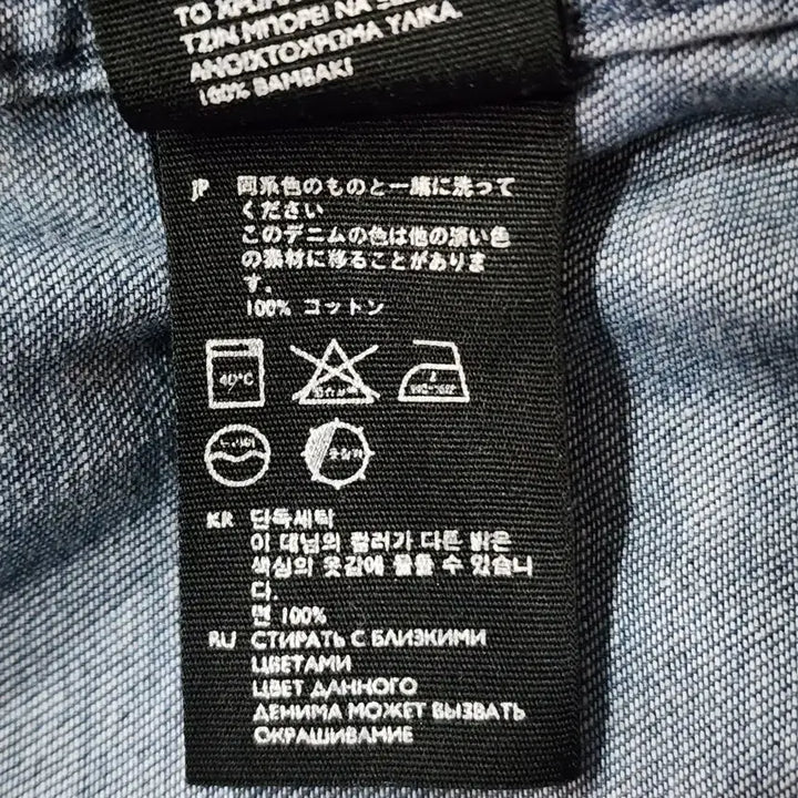 [BUNJANG] COS Classic Denim Button-Down Shirt / [L] 코스(COS) 클래식 데님 버튼다운 셔츠4.5