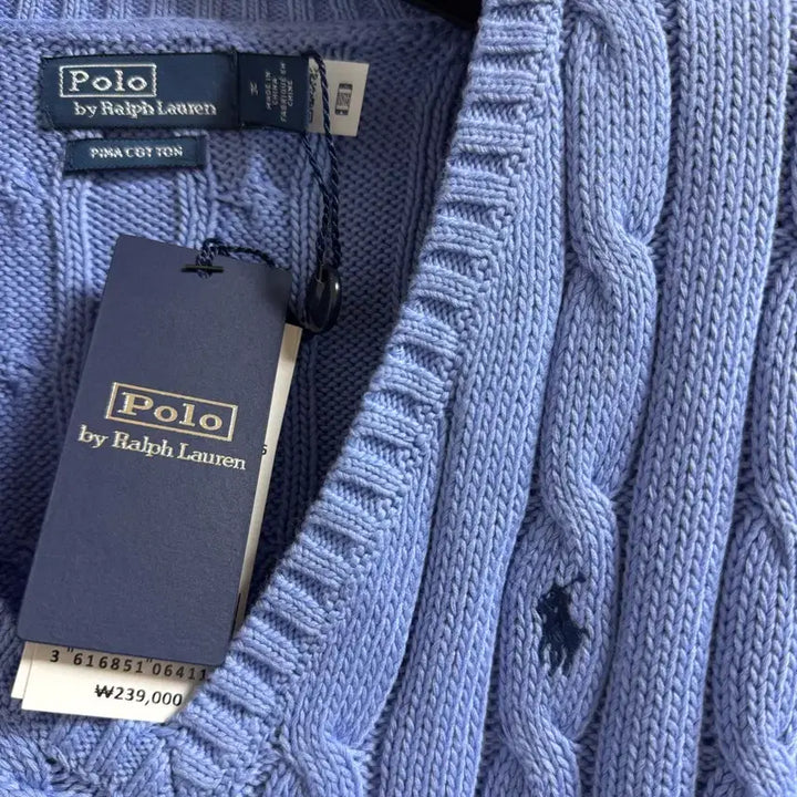 [BUNJANG] Polo Ralph Lauren V-Neck Knit Sweater / 폴로 랄프 로렌 브이넥 니트