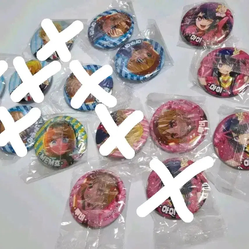 [BUNJANG] My Favorite Character Can Badge / 최애의 아이 캔뱃지 개당 500~800