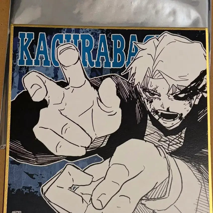 [BUNJANG] Kagurabachi Hakuri Shikishi Board / 카구라바치 하쿠리 색지