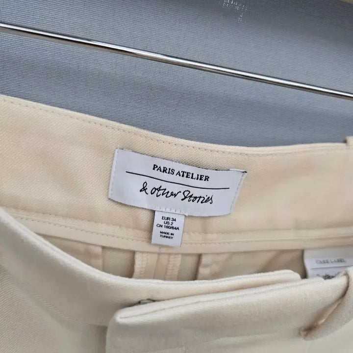 [BUNJANG] And Other Stories Ivory Pleated Wide Pants (EUR 34) / 앤아더 스토리즈 아이보리 핀턱 와이드 팬츠(EUR34)