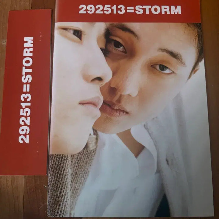 [BUNJANG] STORM 1996 Catalog Bundle Set / STORM 1996년 엽서 카탈로그 2권 일괄 - 야노시호 소지섭 송승헌
