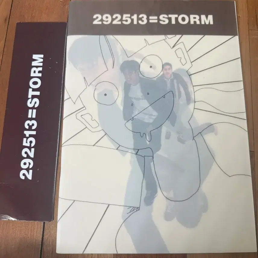 [BUNJANG] STORM 1996 Catalog Bundle Set / STORM 1996년 엽서 카탈로그 2권 일괄 - 야노시호 소지섭 송승헌