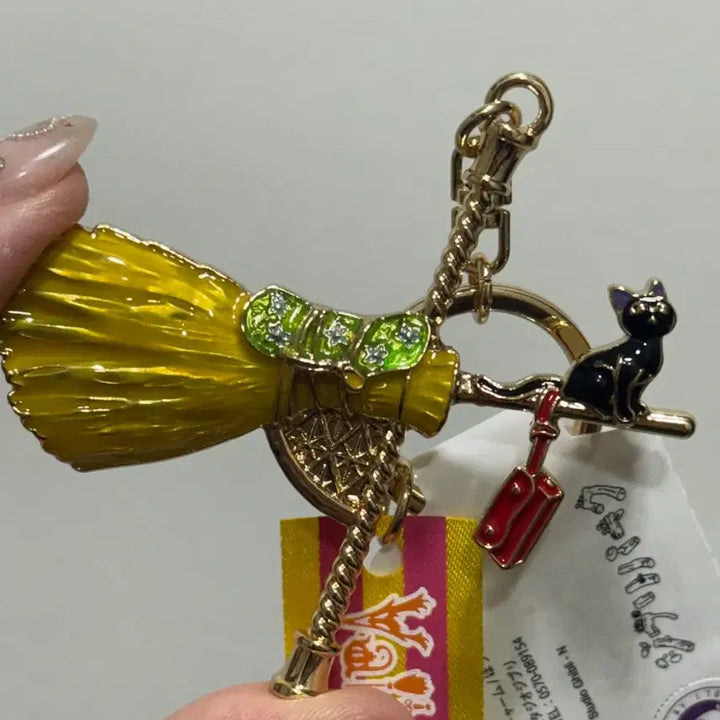 [BUNJANG] Ghibli Park Moro & Jiji Metal Keyring / 지브리 파크 마녀의 계곡 / 모로, 지지 메탈 키링