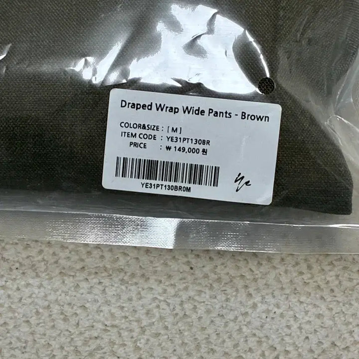 [BUNJANG] YI Draping Wrap Wide Pants / 와이이 draped wrap wide pants