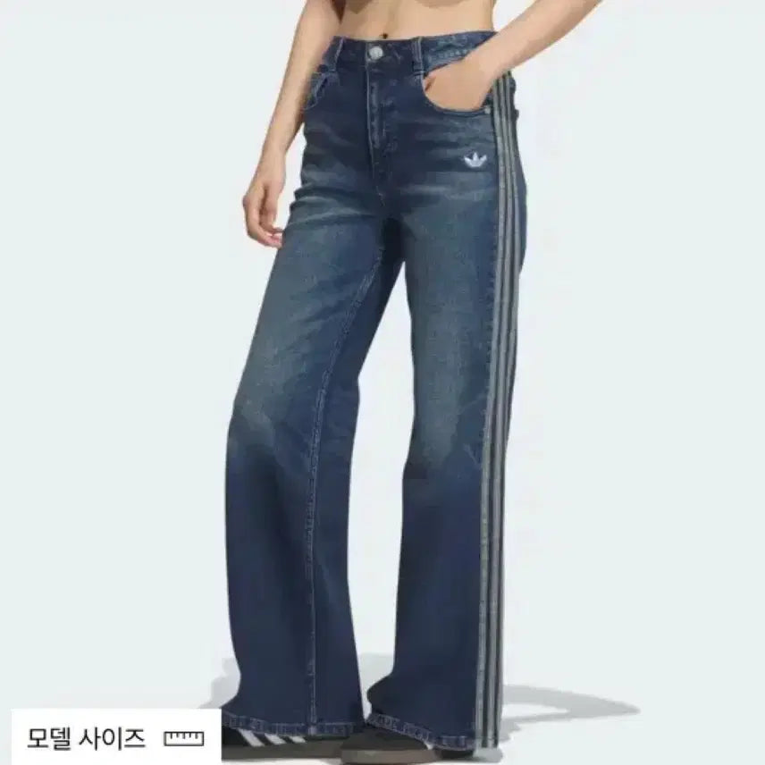 [BUNJANG] 동영상있음) 태국 아디다스 스트레이트 데님 25 / 동영상있음) 태국 아디다스 스트레이트 데님 25