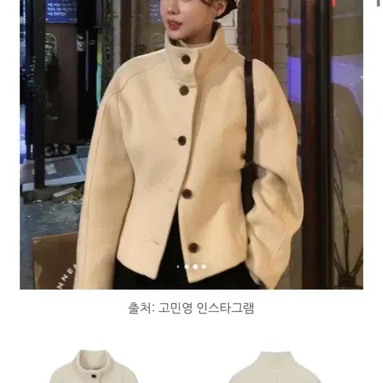 [BUNJANG] RAVE Short Coat / 레이브 숏코트