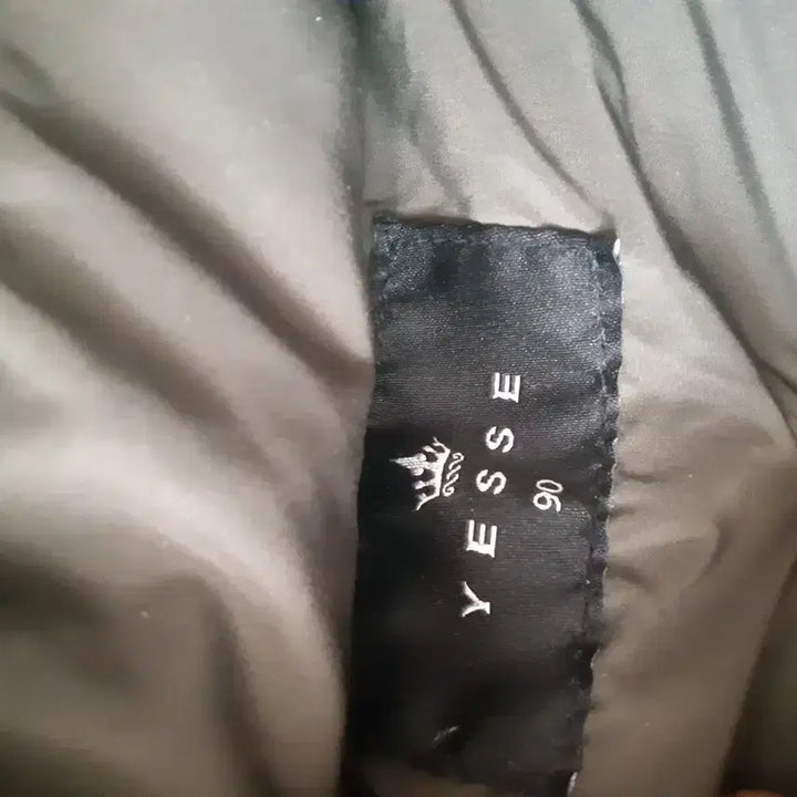 [BUNJANG] Khaki Hooded Long Padding Jumper / 카키색 후드 롱 패딩 점퍼90
