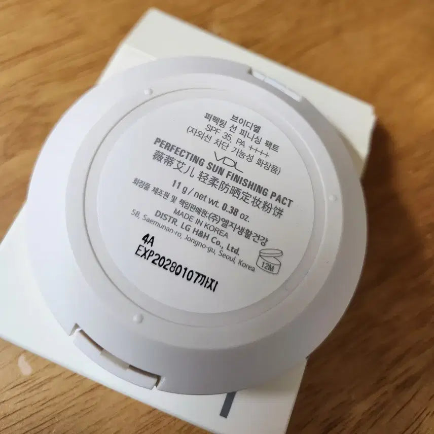 [BUNJANG] VDL Perfecting Sun Finishing Pact SPF35 / VDL 퍼펙팅 선 피니싱 팩트 SPF35