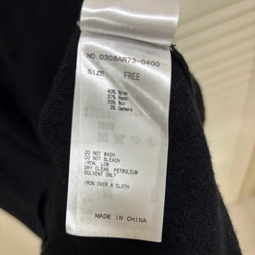 [BUNJANG] SLY Cashmere Blend Long Knit Dress / 일본 SLY 슬라이 캐시미어 혼방 롱 니트 원피스 (상태 최상/포켓 있음