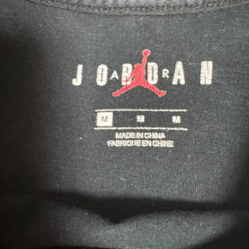 [BUNJANG] Nike Jordan Jumpman T-shirt (Black) - Men's M / 나이키 조던 점프맨 반팔티 M