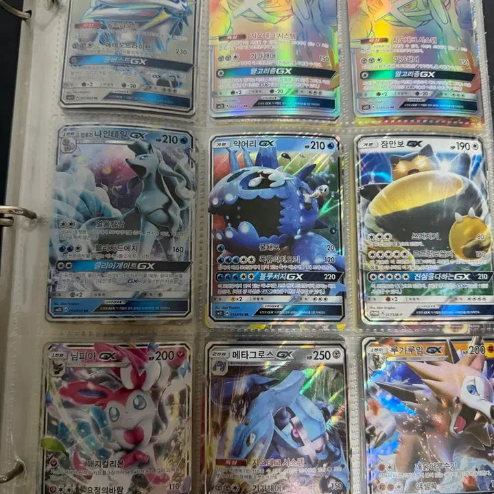 [BUNJANG] Pokemon Cards Bundle Set / 포켓몬카드 일괄판매