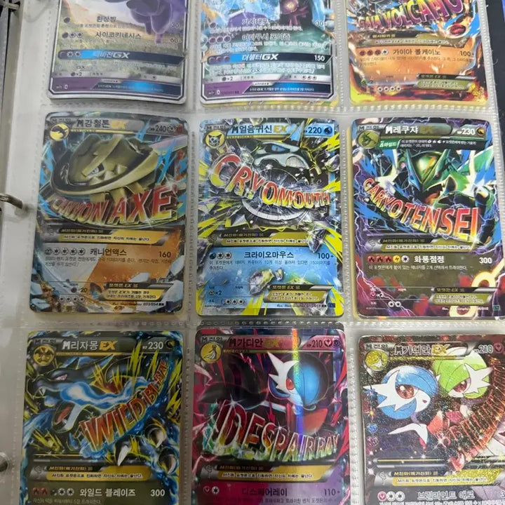 [BUNJANG] Pokemon Cards Bundle Set / 포켓몬카드 일괄판매