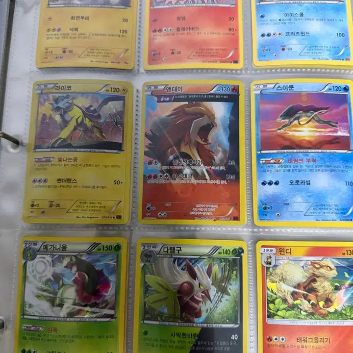 [BUNJANG] Pokemon Cards Bundle Set / 포켓몬카드 일괄판매