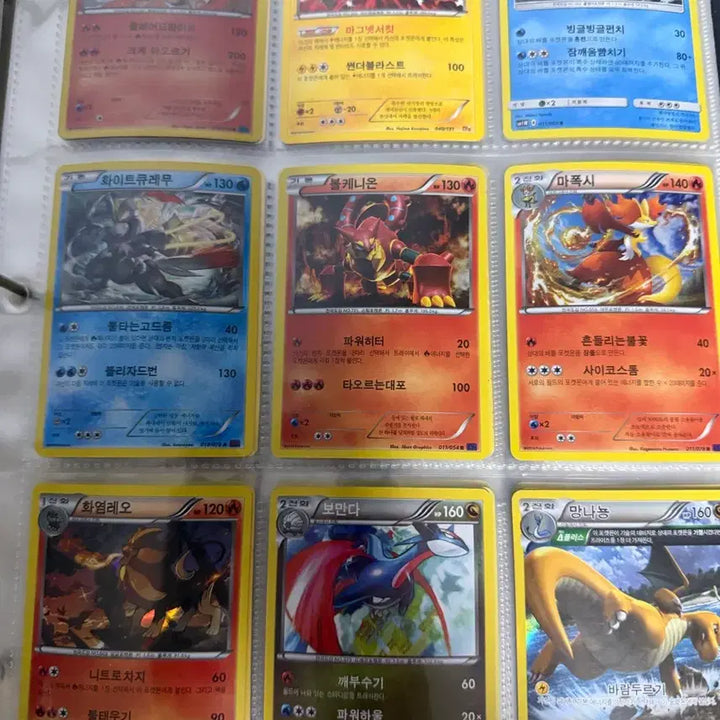 [BUNJANG] Pokemon Cards Bundle Set / 포켓몬카드 일괄판매