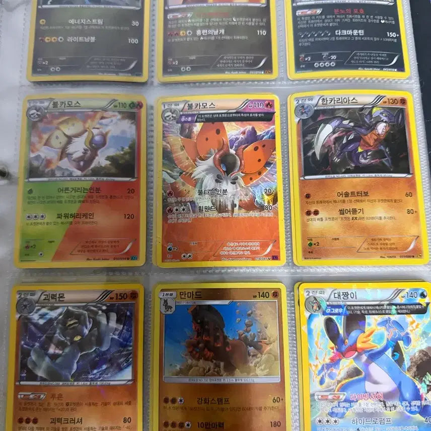 [BUNJANG] Pokemon Cards Bundle Set / 포켓몬카드 일괄판매