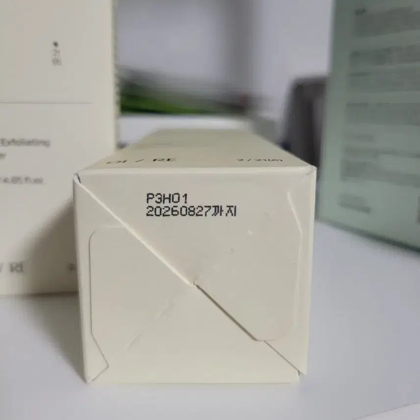 [BUNJANG] DI/RE Cassava Exfoliating Cleanser Foam 120ml / DI/RE 디르 카사바 각질제거 엑스폴리에이팅 클렌저 폼 120ml