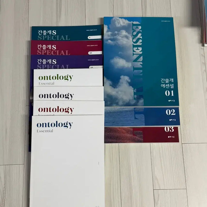 [BUNJANG] Educational Material Reading Comprehension / 수능 독서 강화 자료