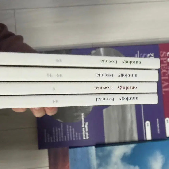 [BUNJANG] Educational Material Reading Comprehension / 수능 독서 강화 자료