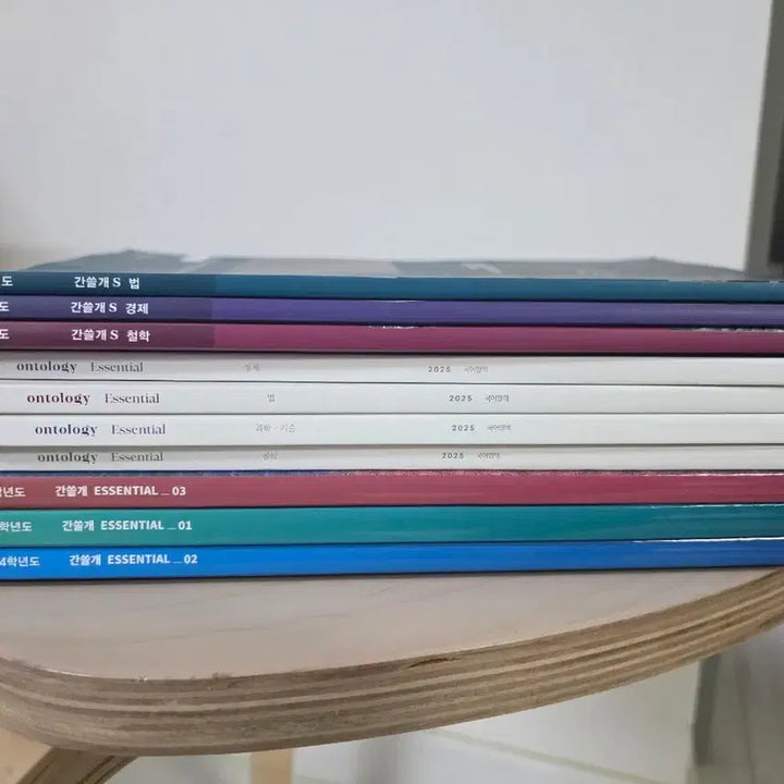 [BUNJANG] Educational Material Reading Comprehension / 수능 독서 강화 자료