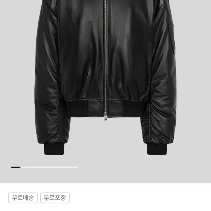 [BUNJANG] Junji 389 Leather Goose Down Jacket / 준지 389 레더 구스다운 24fw 48 새상품 가죽 구스 레더패딩