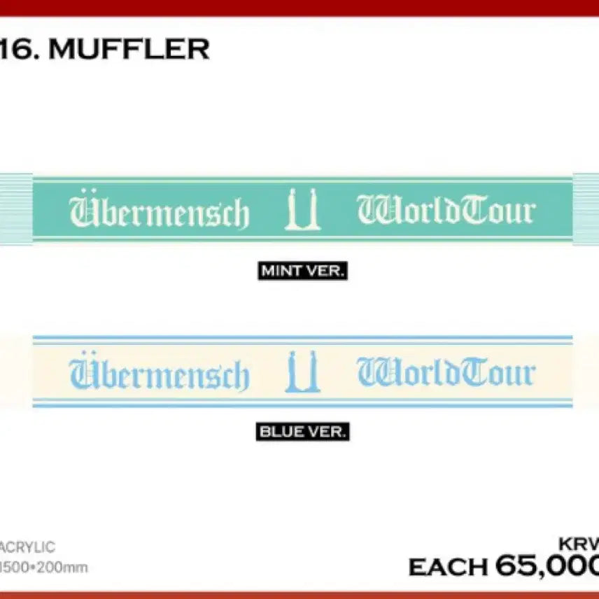 [BUNJANG] G-Dragon Weverse Shop Mint Color Muffler / 지드래곤 위버맨쉬 MD 민트색 머플러