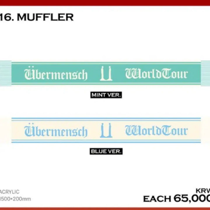 [BUNJANG] G-Dragon Weverse Shop Mint Color Muffler / 지드래곤 위버맨쉬 MD 민트색 머플러