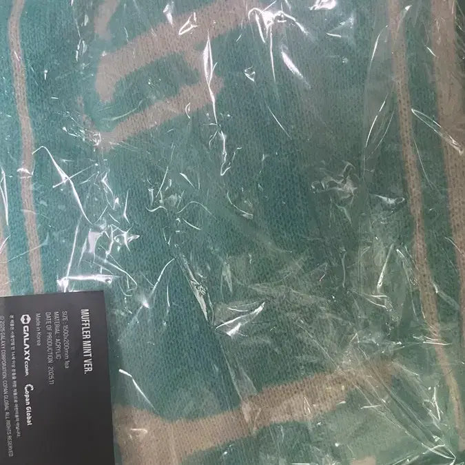 [BUNJANG] G-Dragon Weverse Shop Mint Color Muffler / 지드래곤 위버맨쉬 MD 민트색 머플러