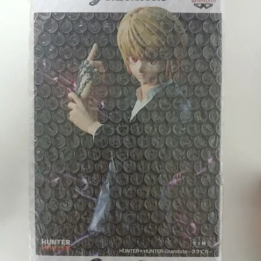 [BUNJANG] Hunter x Hunter Kurapika Grandista Banpresto / 헌터x헌터 크라피카 그란디스타 반프레스토