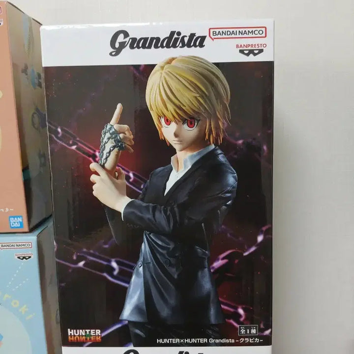 [BUNJANG] Hunter x Hunter Kurapika Grandista Banpresto / 헌터x헌터 크라피카 그란디스타 반프레스토