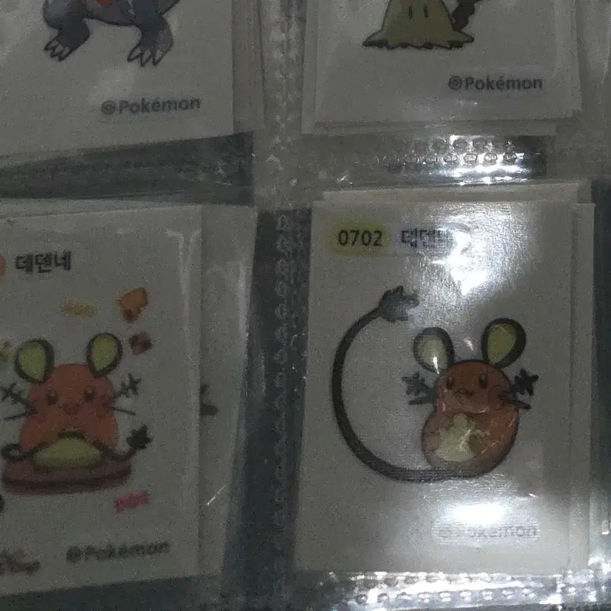 [BUNJANG] Pokemon Ddibbong Seal Collection - Rare Seals featuring Sylveon, Lucario, Mareep, Dedenne, and more / 포켓몬 띠부씰  레어씰 님피아 루카리오 두리쥐 데덴네 등