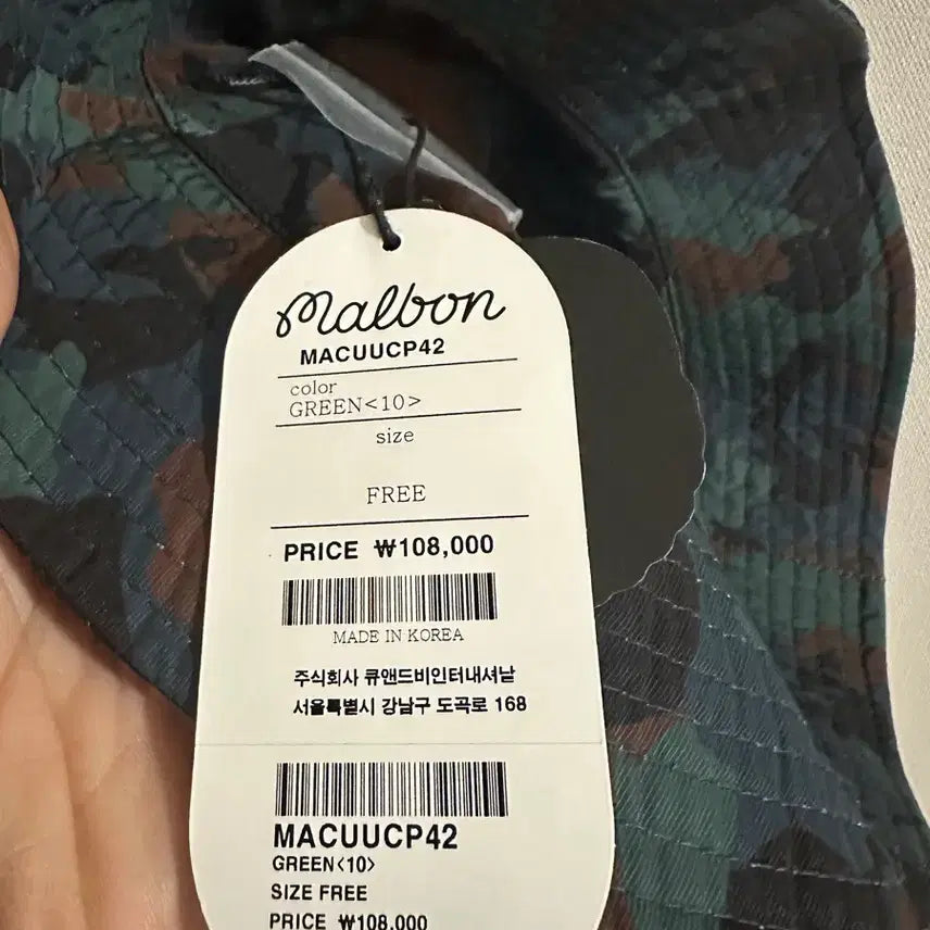 [BUNJANG] Malbon Bucket Hat / 말본 양면 버킷햇 벙거지 (새제품)