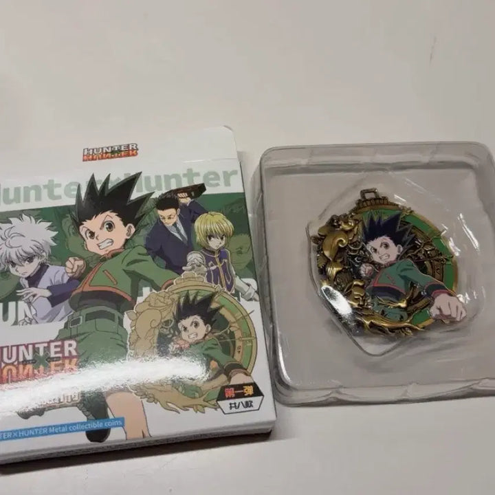 [BUNJANG] Hunter x Hunter Gon Secret Version Metal Coin Collection / 헌터헌터 메탈 코인 컬렉션 곤 시크릿 버전 미개봉 새상품