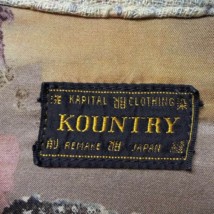 [BUNJANG] Capital Maria Drizzler Beige / [3] 캐피탈 보로 마리아 드리즐러 베이지 팝니다.