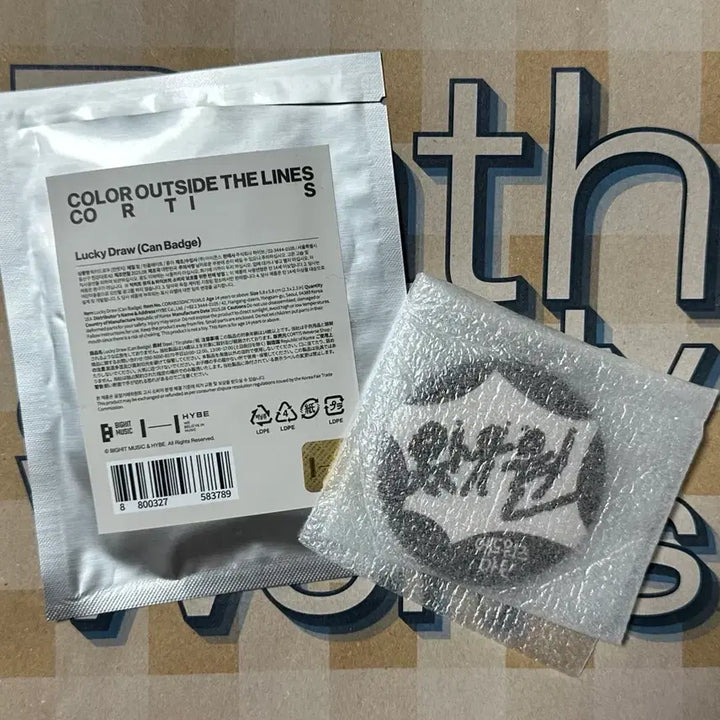 [BUNJANG] Cortis Martin Can Badge / 코르티스 마틴 캔뱃지