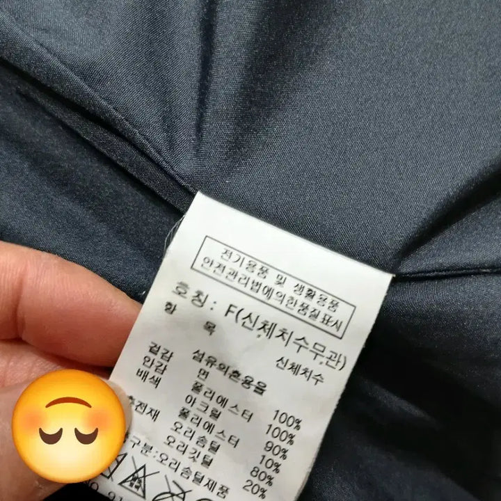 [BUNJANG] Studio Tomboy Puffer Neck Down Long Padding / 스튜디오 톰보이 뽀글이 넥 다운 롱패딩