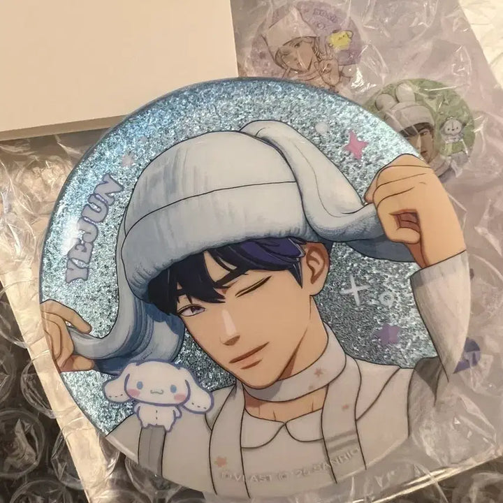[BUNJANG] PLAVE Yejun Can Badge / 플레이브 플뿌우 캔뱃지 예준
